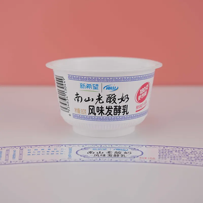 Tazza di yogurt in PP con etichetta IML mediante stampaggio a iniezione